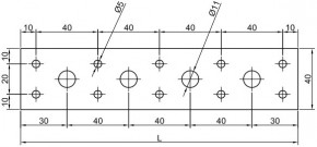 Spojky šířka 40mm